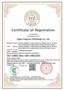 iso14001
