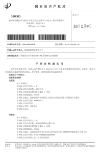 ofdm系统峰均比1.0