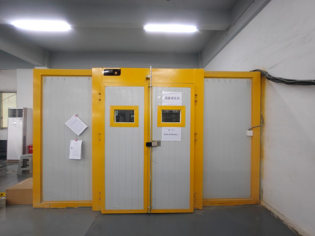 微信图片 20250510133431